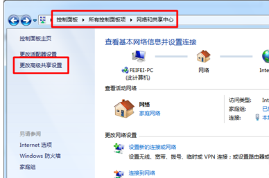 怎么添加打印机,详细教您怎么添加打印机共享”