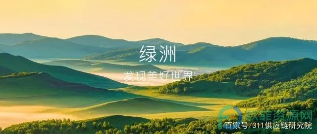 手机绿洲发布动态怎么设置私密”