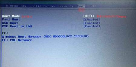 win7boot启动项怎么设置？win7boot启动项设置方法”