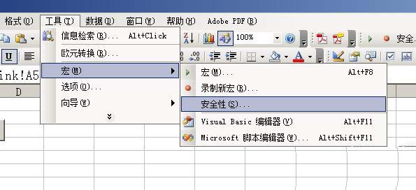 Excel中VBA怎么实现自动批量添加超链接?”