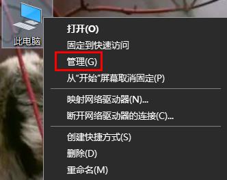 声卡驱动怎么安装？电脑没声音声卡驱动怎么安装？”