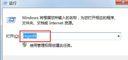 鼠标滚轮