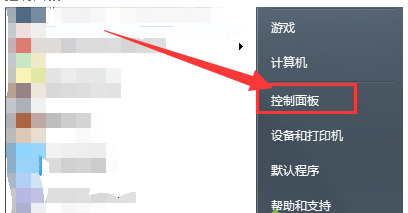 脚本