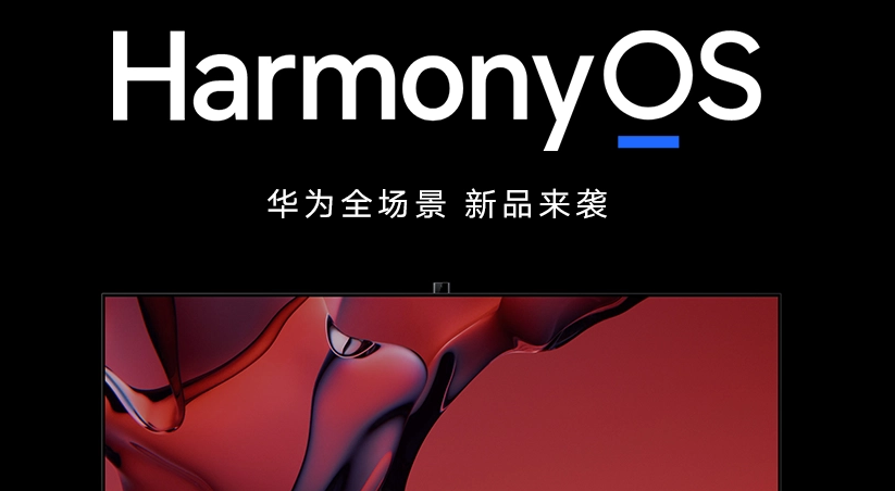 HarmonyOS2如何新增APP万能卡片?HarmonyOS2新增APP万能卡片”