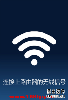 192.168.3.1手机登陆页面打不开怎么办？”