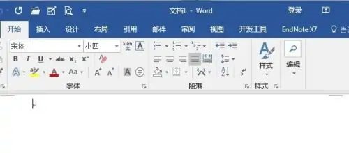 NoteExpress插件在word中不显示怎么解决？