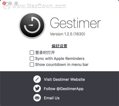 Mac任务提醒工具Gestimer通知提醒接收不到怎么办？