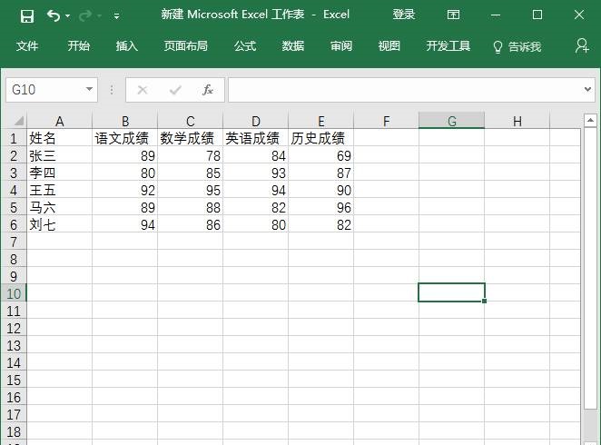 wps office的excel怎么筛选”
