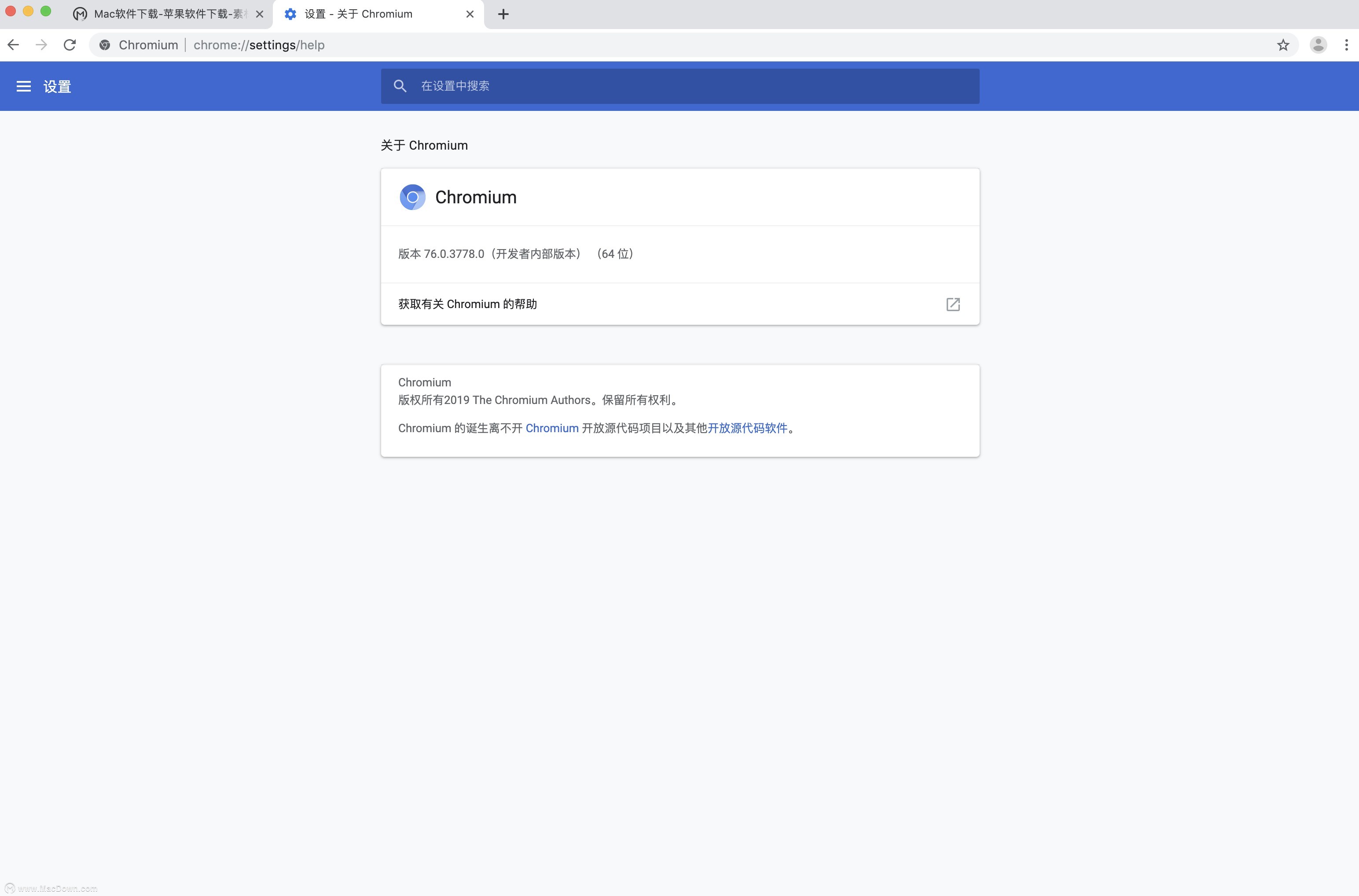 mac浏览器哪个好？Chromium浏览器值得推荐的三大理由”