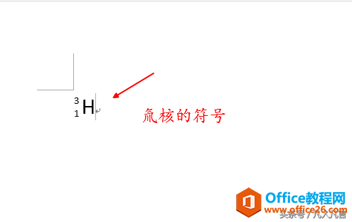 不用公式，能在word中同时输入上标和下标吗？”