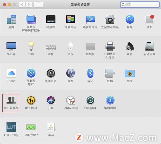 MacBook用法攻略：如何在MacBook Pro中开启家长控制模式？”