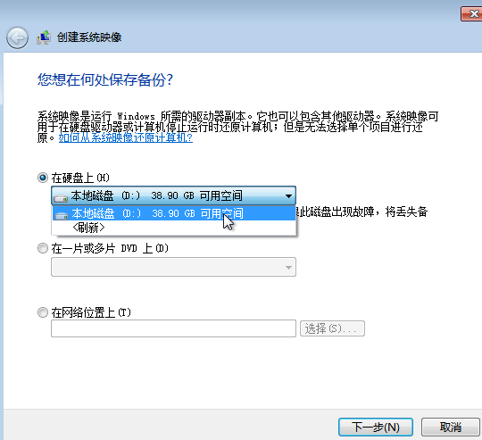 win7 win7