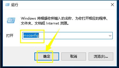 win10cpu占用100%终极解决方案