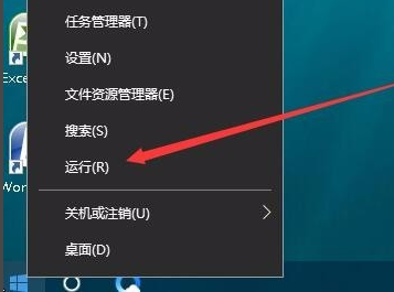 细说win10游戏全屏