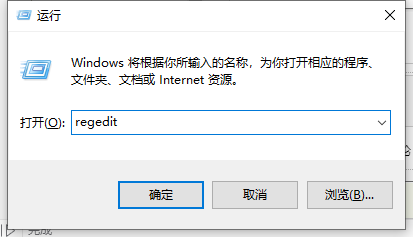 Edge浏览器闪退怎么解决？Edge浏览器闪退修复方法大全”