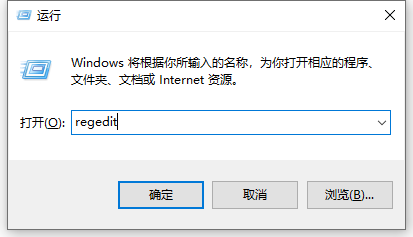 详解win10电脑截图黑屏怎么解决”
