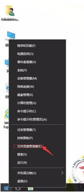 资源管理器老是重启,详细教您怎样解决资源管理器老是重启”