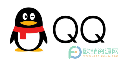 QQ钱包实名认证怎么解除”
