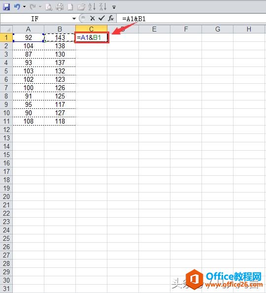 两列Excel数据如何快速合并为一列数据？”