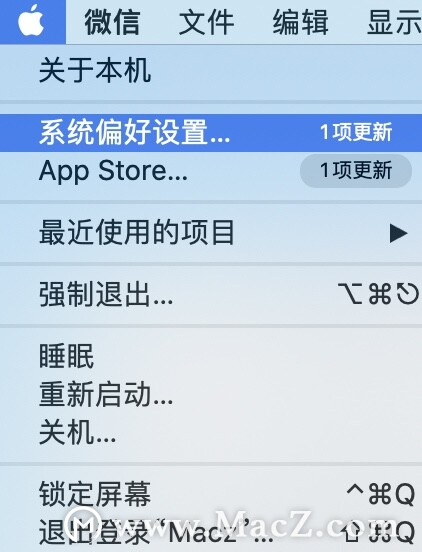 Mac键盘被锁住了的解决方法