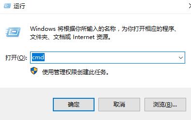 win7电脑定时关机在哪里设置？win7电脑定时关机的设置方法”