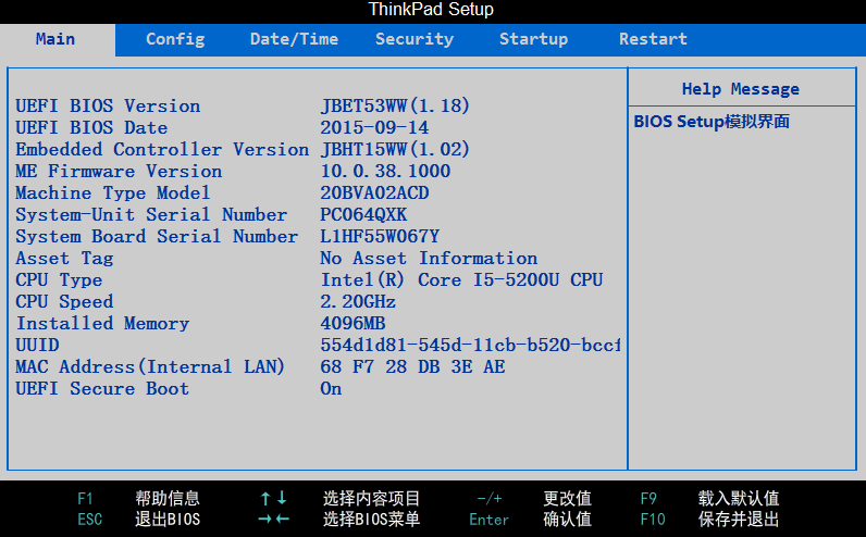 电脑科普之win10的bios有什么用”