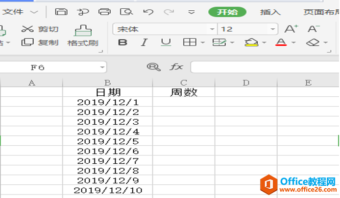 WPS Excel中如何计算日期所在的周数”
