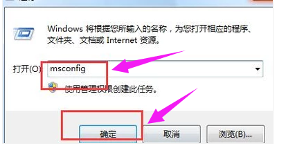 运行速度