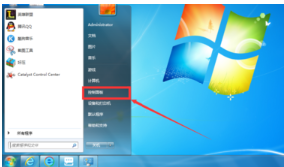 删除ie,详细教您卸载win7ie浏览器的方法”