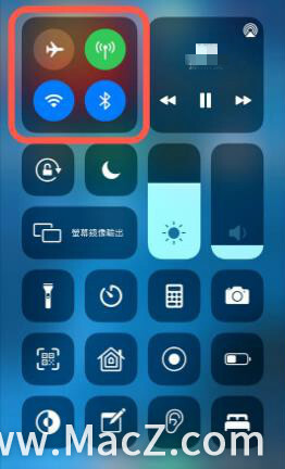 如何用iPhone快速切换WiFi和蓝牙设备？靠控制中心秒切换”