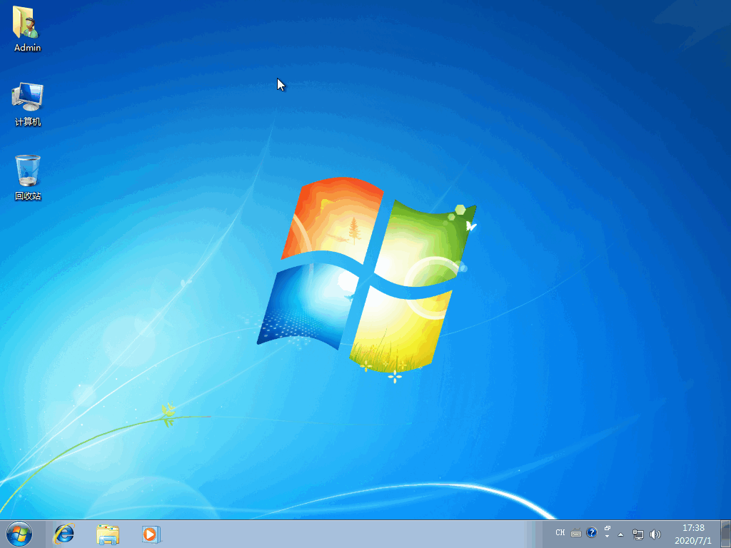 你真的知道win7系统电脑配置要求是什么吗?”