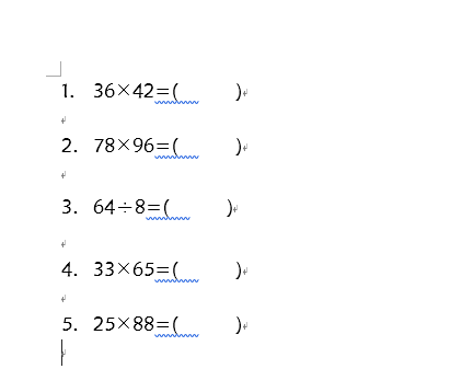 Word怎么制作试卷选择题的样式?”