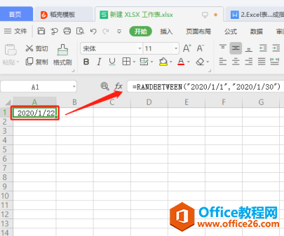 WPS Excel 中如何生成指定范围的日期”