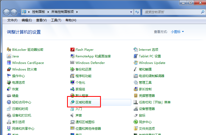 win7 win7