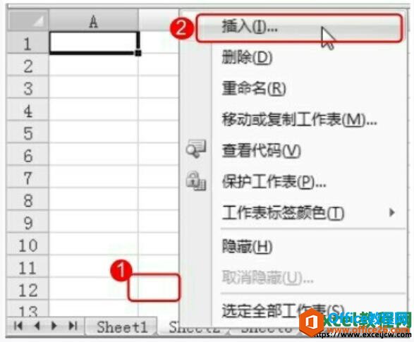 excel2007工作表的各种基本操作”