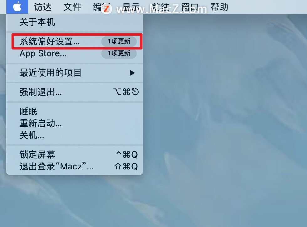 如何关闭Mac电脑文本中的使用智能引号和破折号功能？”