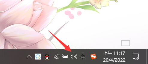 Win10如何关闭开机声音？Win10关闭开机声音的方法”