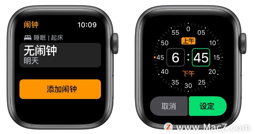 如何在Apple Watch上添加闹钟？”