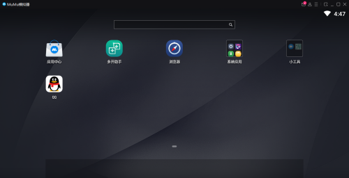 网易mumu模拟器如何清理缓存？mumu模拟器缓存清理教程