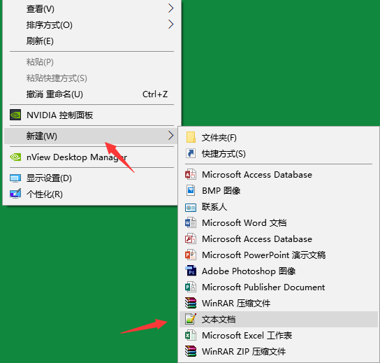 电脑垃圾清理 电脑垃圾清理