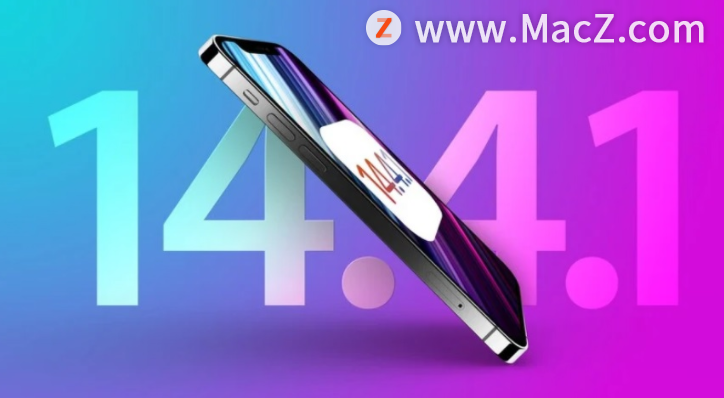 苹果 iOS 14.4.1/iPadOS 14.4.1 正式版发布