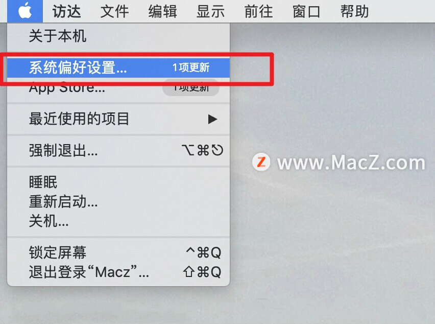 在苹果Mac上如何更改AirDrop名称？”