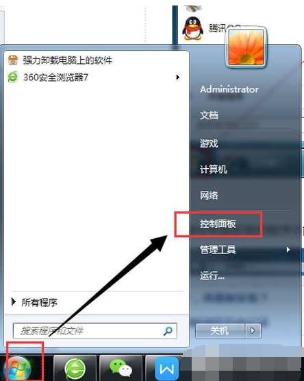 win7