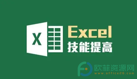 Excel表格多页怎么打印表头？”