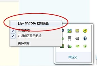 玩游戏