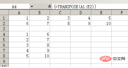 transpose函数怎么用