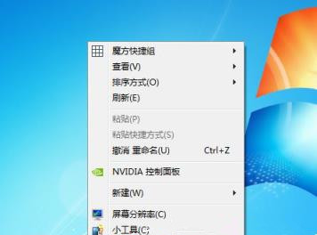 windows7如何调整鼠标灵敏度？windows7调整鼠标灵敏度的方法”