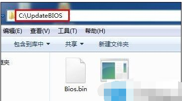 AWARD BIOS,详细教您AWRD BIOS的升级方法”