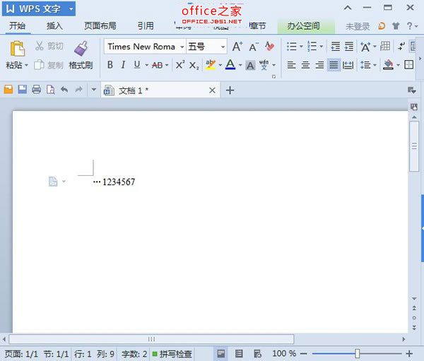 在WPS Text 2013中输入高阶音符 也就是说 在1234567之上添加一些点”