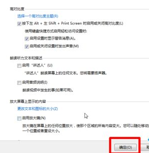 放大镜 放大镜